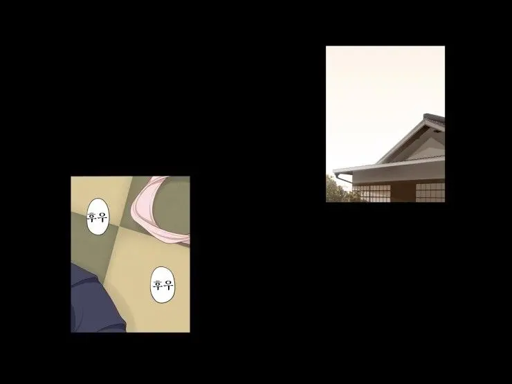 Oneshota!! Itoko No Oneechan Ni Itazura Sarete Masechatta Youhei-Kun